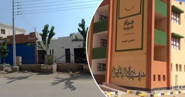 حياة كريمة بالقليوبية لـ"إكسترا نيوز": إنشاء 783 مشروعا بتكلفة 7 مليارات جنيه