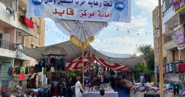 "مستقبل وطن" ينظم فعاليات مكثفة بالمحافظات لدعم المواطن صحيا وتعليميا وخدميا