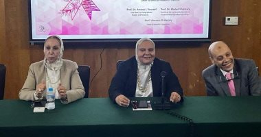 معهد البحوث الطبية ينظم يوما للتوعية حول مرض سرطان الثدى