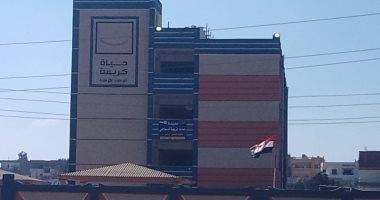 رئيس مدينة الحسينية: تنفيذ 20 مشروعا ضمن حياة كريمة بقرية سعود بنسبة 100%