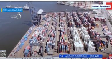عمرو صالح: انعقاد المؤتمر الاقتصادي في هذا التوقيت استمرار للإصلاح الاقتصادي
