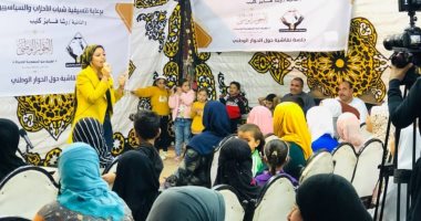 السيدات الريفيات يتصدرن جلسات التنسيقية لدعم الحوار الوطنى فى البحيرة