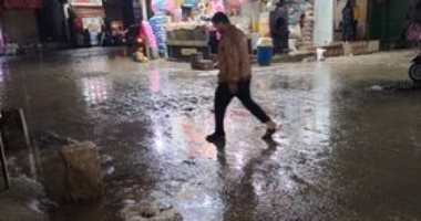 البلاد تتعرض لمنخفض جوى.. الأرصاد توجه تحذيرا بشأن حالة الطقس "فيديو"