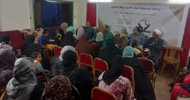 التنسيقية تستكمل جولات دعم الحوار الوطنى بلقاء مع سيدات بولاق الدكرور