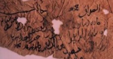 لأول مرة.. شاهد بعض مقتنيات متحف جامعة سوهاج التعليمى