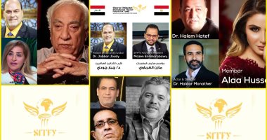 العراق ضيف شرف الدورة السابعة بمهرجان شرم الشيخ الدولي للمسرح الشبابي