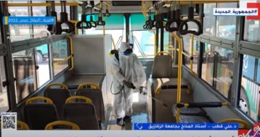 أستاذ مناخ: هناك بدائل للدول الصناعية الكبرى للشراكة بين أفريقيا وأوروبا