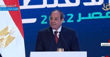 الرئيس السيسي عن مقترحات المؤتمر الاقتصادى:المفيد منه هنعمله ونتحرك عليه