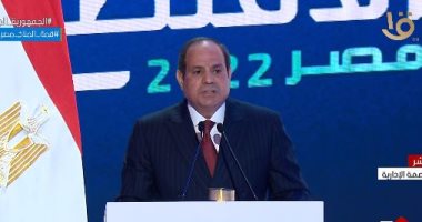 الرئيس السيسي: محاصرة الضغوط الداخلية والخارجية كانت تتطلب دعما شعبيا