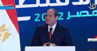 الرئيس السيسي من المؤتمر الاقتصادى: حجم أسرة المستشفيات 50% فقط من المطلوب