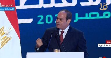 الرئيس السيسي: اتخذنا مسارات لتجاوز القدرة على الحل مثل فيروس سي وقوائم الانتظار
