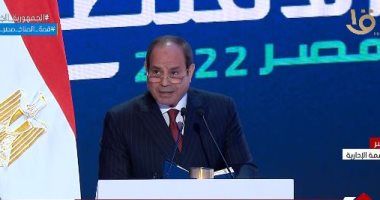 الرئيس السيسي: الإصلاح مسار دولة بشعبها.. والطريق يتسع للجميع