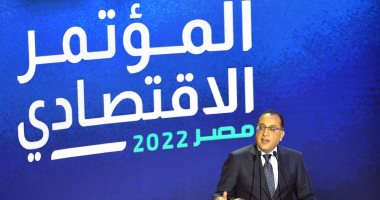 مدبولى: عبرنا 5 أزمات اقتصادية كفيلة بإسقاط أى دولة.. ووصلنا لنسبة نمو 9%