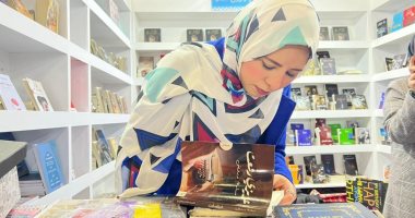 سارة درويش تناقش كتاب "عزيزى رفعت" بالمحلة الكبرى.. غدًا