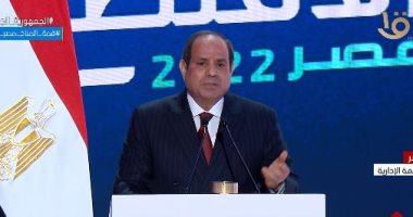 الرئيس السيسي: ننفذ مسار إعادة هيكلة الدولة بهدوء