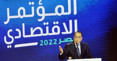 مدبولى: الانتهاء من 17 مجمعا صناعيا بتكلفة 10.2 مليار جنيه فى 10 محافظات