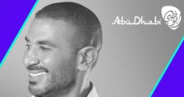 أحمد سعد يحيى حفلاً فى أبوظبى الشهر المقبل