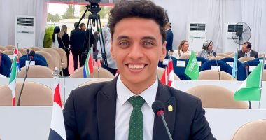 طالب بجنوب الوادي يشارك في نموذج المحاكاة الدولي لقمة المناخ COP27
