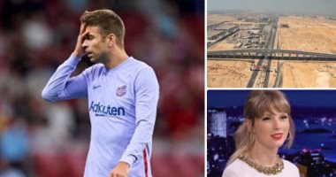 الكلام فى التريند على إيه؟.. برشلونة يسعى للتخلص من جيرارد بيكيه لتخفيض الرواتب.. الحقيقة الفنية لمحور سميرة موسى وكشف التلاعب بزوايا التصوير.. وتايلور سويفت تجتاح منصات التواصل الاجتماعى بعد طرح ألبومها الجديد