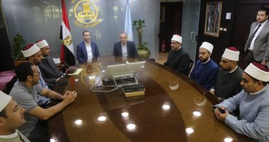 محافظ كفر الشيخ يستقبل وفد الأزهر ويوجه بتيسير عمل القوافل الدعوية