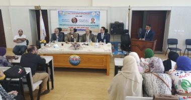 السلامة والصحة المهنية وإدارة المخاطر فى ندوة كلية التربية للطفولة بجامعة السادات
