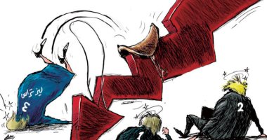 كاريكاتير اليوم.. بريطانيا فى أزمة سياسية واقتصادية طاحنة