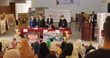 قضايا التعليم تتصدر الجلسات النقاشية للتنسيقية حول الحوار الوطني بالبحيرة