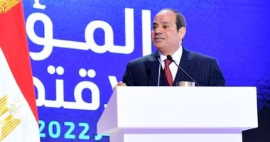 آلاف المواطنين يتابعون كلمة الرئيس السيسي بالمؤتمر الاقتصادى: أنقذت مصر.. فيديو