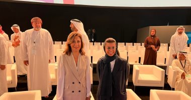 وزيرة الثقافة المصرية تشهد انطلاق النسخة الخامسة من القمة الثقافية فى أبو ظبي