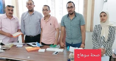 صحة سوهاج: ضبط وتحريز 100 لقاح للالتهاب الكبدى غير مصرح له بالتداول.. صور 
