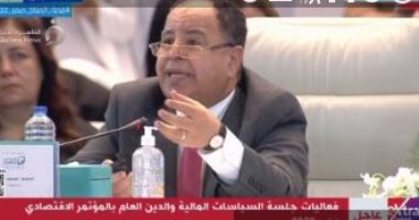 محمد معيط: نستهدف الوصول بعجز الموازنة إلى 4 % خلال 2026-2027