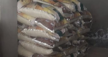 ضبط 2.5 طن أرز أبيض داخل مخزن بدون ترخيص فى حملة تموينية بالغربية 