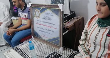 جبر الخواطر.. أهل قرية بالدقهلية يكرمون زوجان من ذوى الهمم على تفوقهما.. صور
