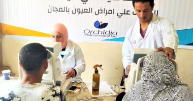 الكشف على 598 حالة فى قافلة طبية للعيون بمركز كفر الزيات بالغربية