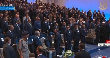 انطلاق فعاليات المؤتمر الاقتصادى بحضور الرئيس السيسى