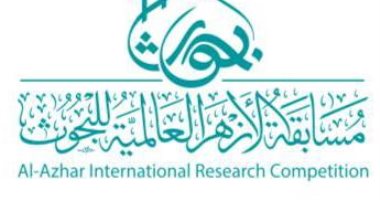 هيئة كبار العلماء تعلن استمرار تلقى البحوث للمشاركة بمسابقة الأزهر العالمية