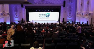 مع انطلاق المؤتمر الاقتصادى.. 42 حزبا سياسيا يقدمون رؤيتهم الاقتصادية لمصر