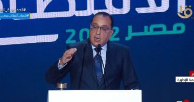 مدبولى: الزيادة السكانية بمصر تعادل نظيرتها بـ27 دولة أوروبية خلال 30 عاما