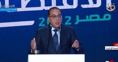 مصطفى مدبولى: الدين تفوق على الناتج المحلى 19 مرة من 1982 لـ2011
