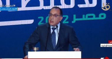 رئيس الوزراء: لدينا خطة لأخذ المسار التنازلى للدين الداخلى من الناتج المحلى