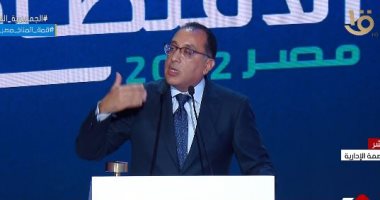 رئيس الوزراء: نصيب الفرد من الناتج ارتفع من 2700 دولار إلى 4000 فى 2021