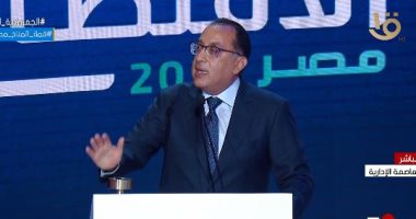 رئيس الوزراء من المؤتمر الاقتصادى: حجم الدين الخارجى للناتج المحلى 34.5 %