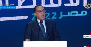 مشاركة واسعة من كبار الاقتصاديين والمفكرين والخبراء بفعاليات المؤتمر الاقتصادى.. رئيس الوزراء: التعافى من الأزمة العالمية قصيرة الأجل.. والظروف الاقتصادية كانت تفرض على الحكومات تبنى حلول شبيهة بالمسكنات