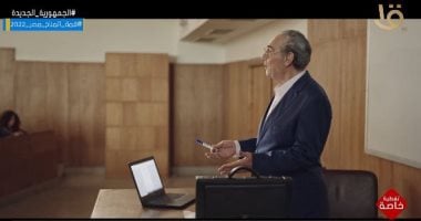 "كلنا أسرة واحدة وبنتناقش".. فيلم درامى مهم يوضح الأوضاع الاقتصادية لمصر ويشرح التحديات ورؤية الإصلاح الاقتصادى