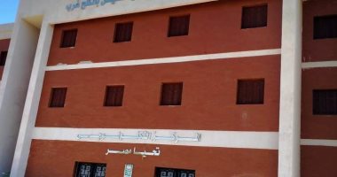 "حياة كريمة" بأسوان: انتهاء تنفيذ بعض مشروعات الكلح غرب لخدمة 75 ألف مواطن
