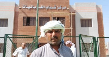 مواطن سكندرى عن "حياة كريمة": لم يكن لدينا مركز شباب وأقرب مركز يبعد 12 كيلو