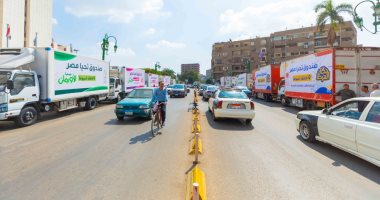 قوافل صندوق تحيا مصر تصل محافظة أسيوط لتجهيز 20 فتاة أولى بالرعاية