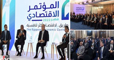خلال جلسة "الثروة العقارية وسبل التطوير وزيادة مساهمة القطاع الخاص" بالمؤتمر الاقتصادي.. رئيس الوزراء يعلق على المناقشة ويؤكد أهمية وجود آلية تمويل تمكِن الأسر المتوسطة من الحصول على وحدات سكنية بنظام سداد مطول