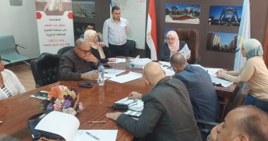 محافظة القاهرة تحصر الأراضى الفضاء وأملاك الدولة المستردة لاستغلالها