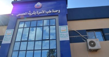 وزير التنمية المحلية: حياة كريمة تحسن مستوى معيشة 60 مليون مواطن